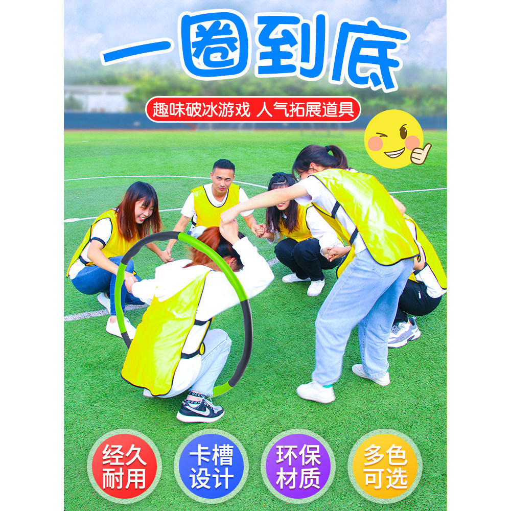 ฮูล่าฮูป ฮูล่าฮูปลดน้ำหนัก Hula Hoop อุปกรณ์สำหรับเด็กและผู้ใหญ่ การเล่นและออกกำลังกายยิมนาสติก