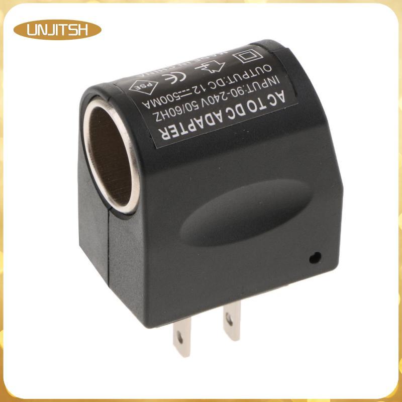 [unjitsh] -220VAC to 12VDC รถบุหรี่รถยนต์ปลั๊กแปลงเพลงรถยนต์
