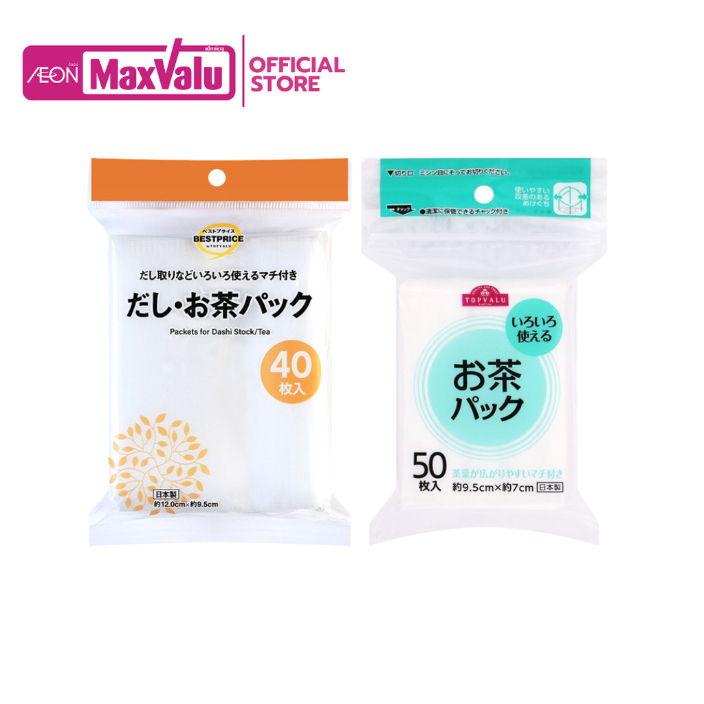 ท๊อปแวลู ถุงกรองใบชา 40-50ชิ้น Topvalu Japan Disposable Filter Bags for Loose Tea 40-50Pcs.