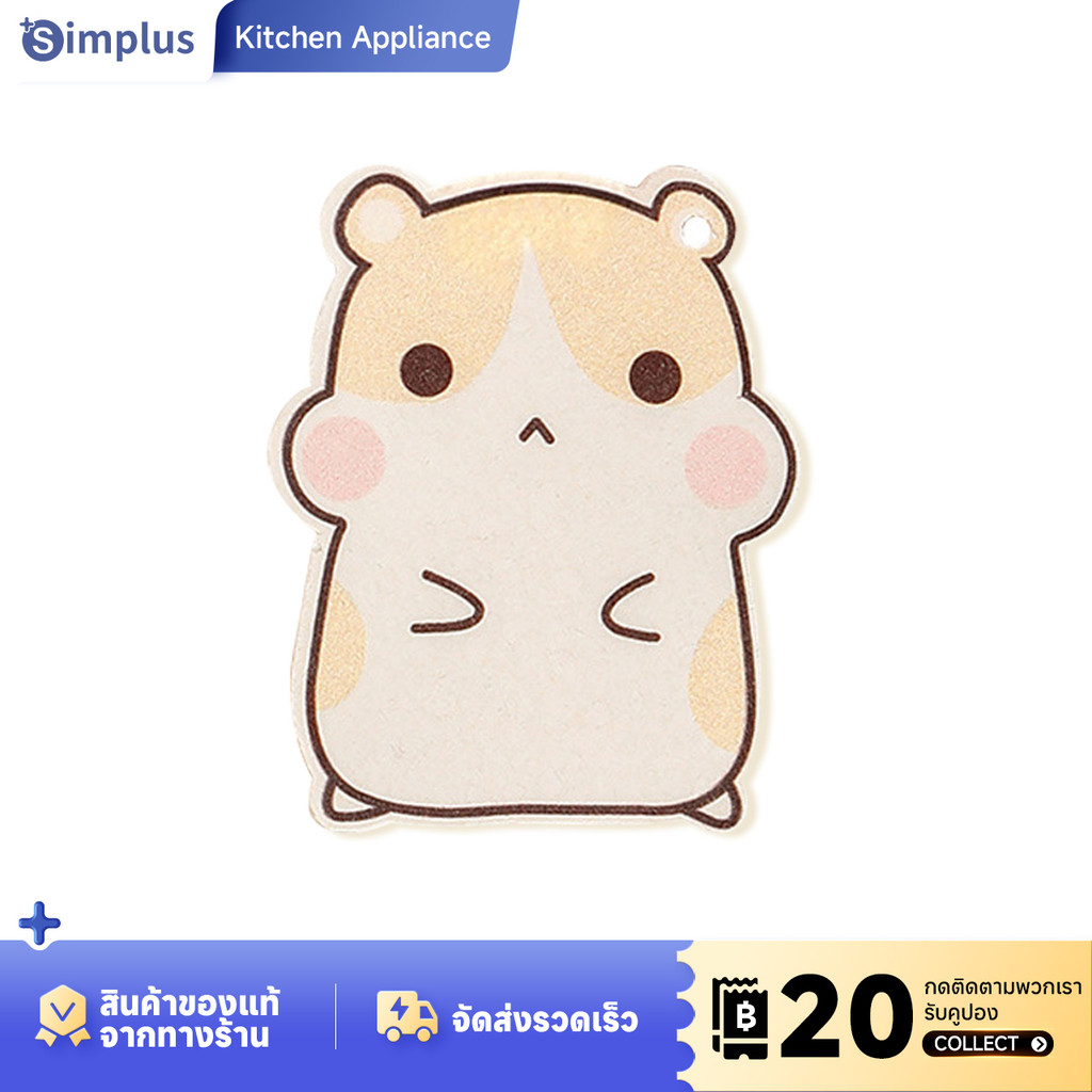 Simplus ฟองน้ำเยื่อไม้ผ้าฝ้าย ทำความสะอาด ล้างจาน เช็ดเครื่องใช้ในครัวเรือน HMCH001