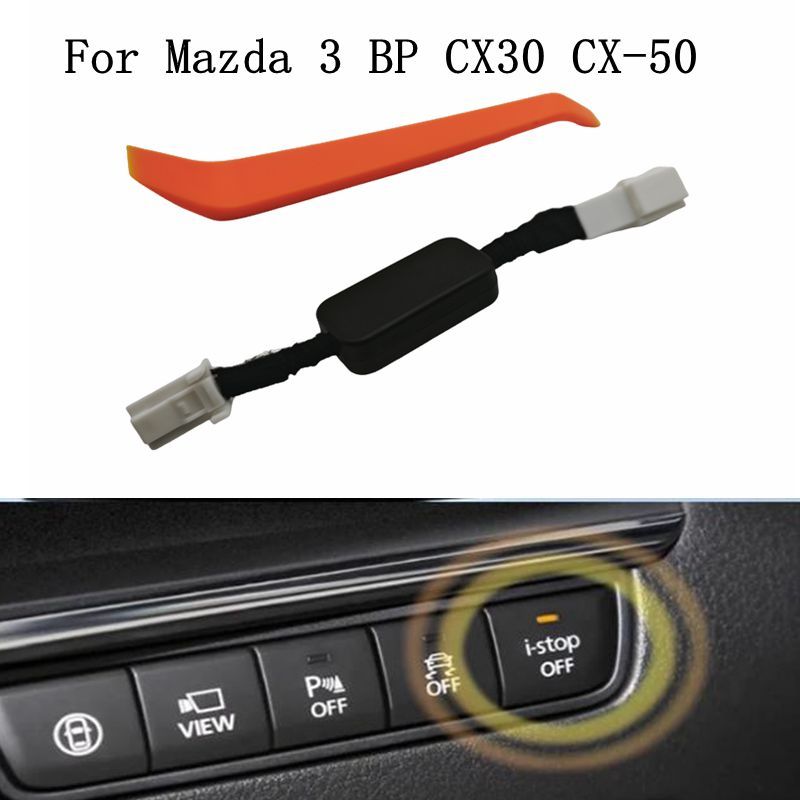 LHD RHD Auto Stop Start Off เครื่องยนต์ I-stop Canceller Closer Sensor Plug สําหรับ Mazda 3 Axela BP CX30 2019-2024 CX-50 2023-2024