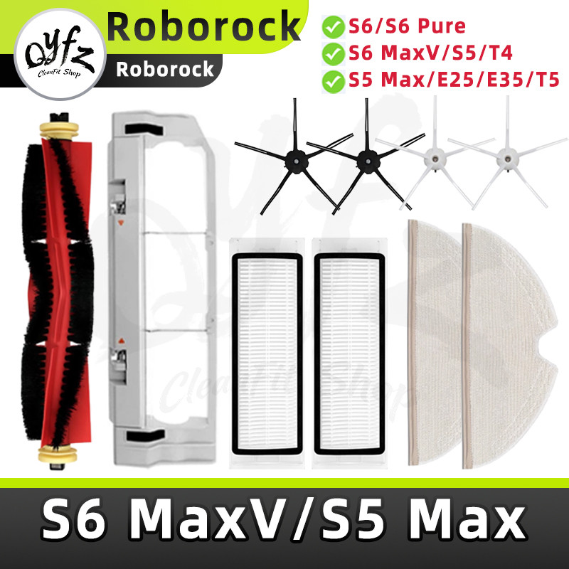 Qyfz ปรับให้เข้ากับ Roborock อะไหล่ Roborock S6 MaxV/S6 Pure/S5 Max/S5 หุ่นยนต์สูญญากาศ Mop แปรงหลัก