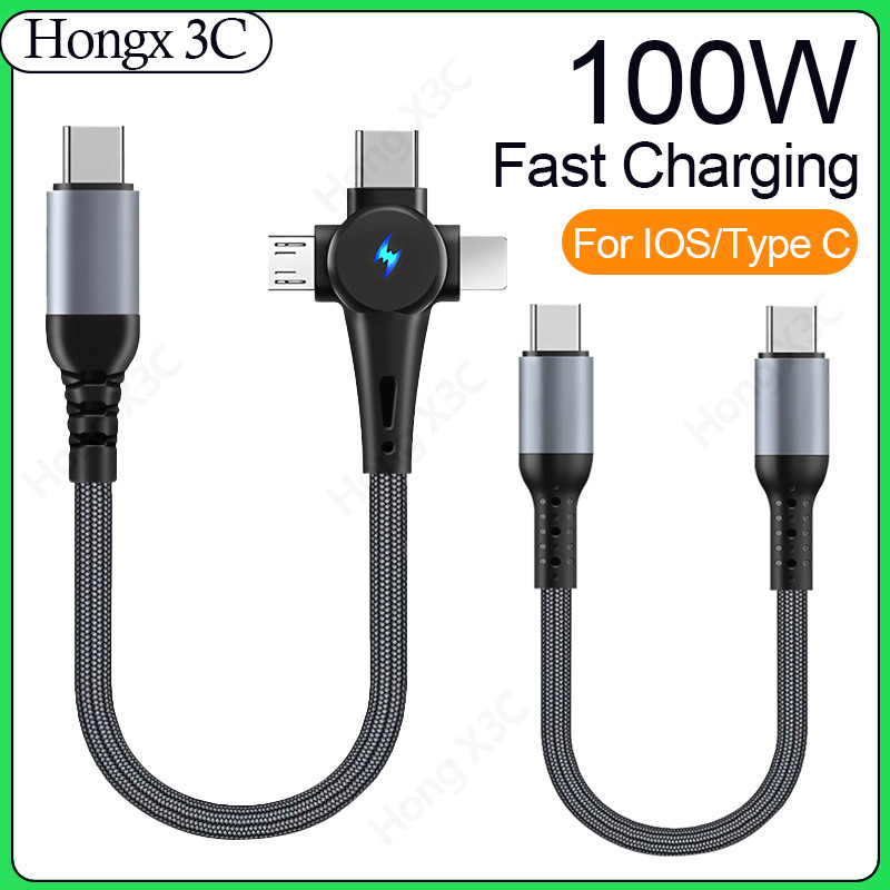 3 in 1 ประเภท C ถึง Type C IOS Micro Fast สายชาร์จข้อมูล 0.25 M/1 M 100 W Quick Charge Power Bank สายถักข้อศอกโทรศัพท์เกมข้อมูลสายสําหรับ IOS/Type C/Micro