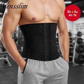 เข็มขัดรัดเอวสําหรับผู้ชาย - คอร์เซ็ทกระชับสัดส่วนหน้าท้อง |…