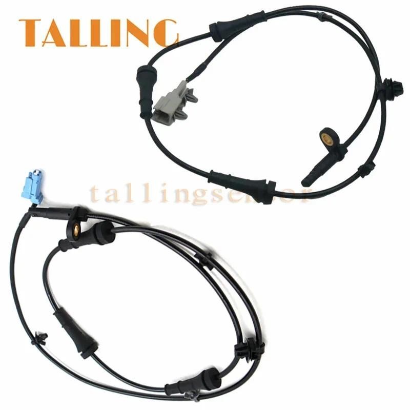 2PCS 47900-1AA0C 47901-1AA0C ด้านหลังขวา/ซ้าย ABS เซ็นเซอร์ความเร็วล้อสําหรับ Nissan Murano V6 3.5L 