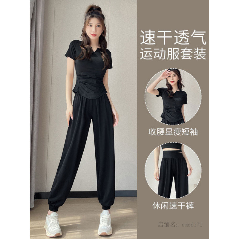 [ที่ต้องการ] ยิมวิ่งชุดกีฬาผู้หญิงฤดูร้อน2025 สไตล์ใหม่ระดับไฮเอนด์ตอนเช้าวิ่งโยคะเสื้อผ้าเสื้อผ้าแห