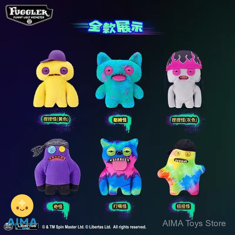 ขายร้อน fugler Hip-Hop Series ฟันน่ารัก Monster บทคัดย่อ Pinch Monster ตุ๊กตาน่าเกลียดน่ารัก Hiccup 