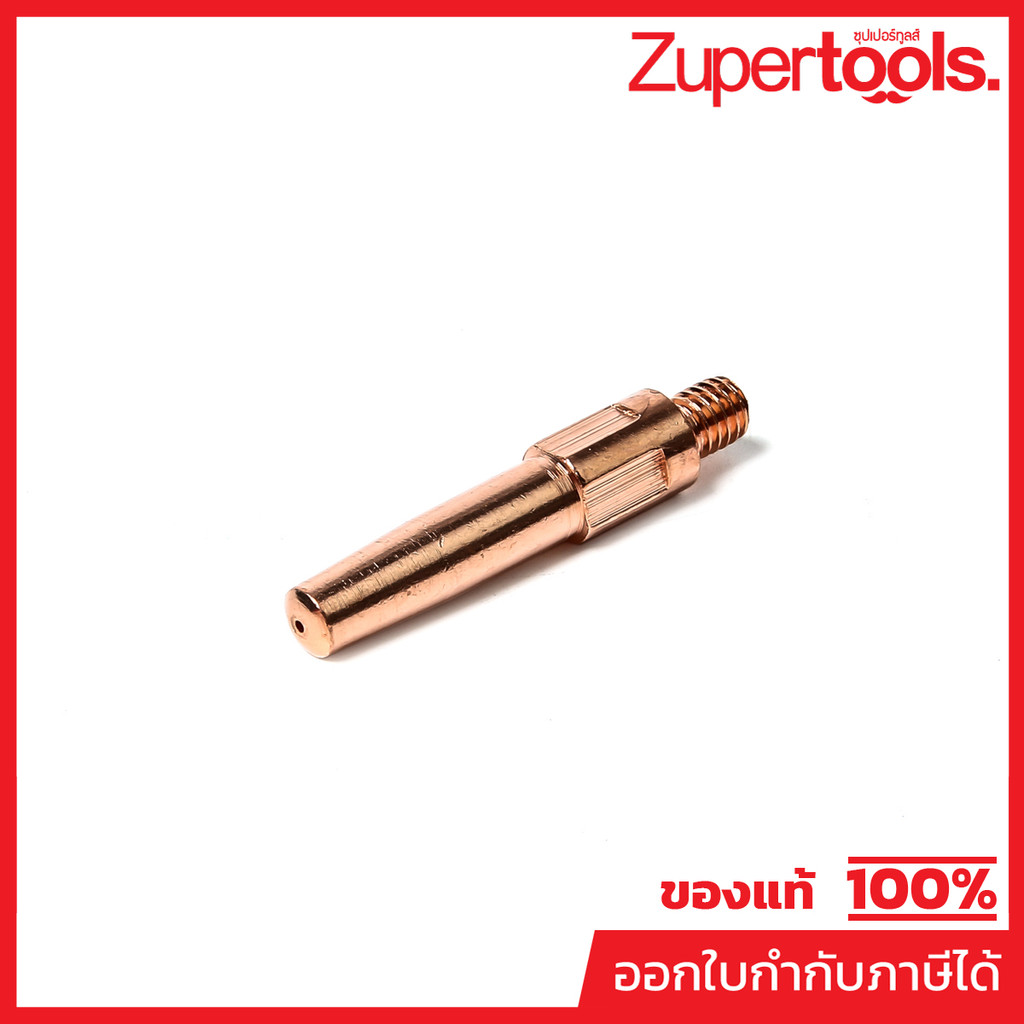 JASIC (เคที เจสิค) PANA CONTACT TIP M6X45(0.8MM)(10PCS/PAC)