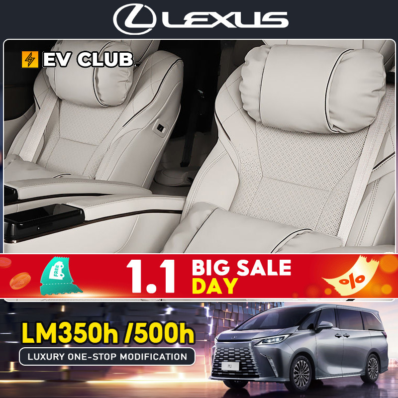 2024/2025 Lexus LM350H/500h Headrest Lumbar พนักพิงเบาะคอหมอน Lexus ดัดแปลง LM300/500 อุปกรณ์เสริม