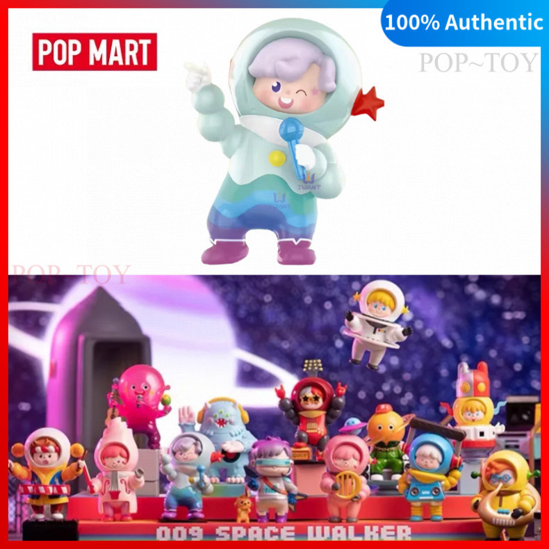 POPMART UNIO 009 Space Walker Universe Concert Series pop mart blind box figures gift