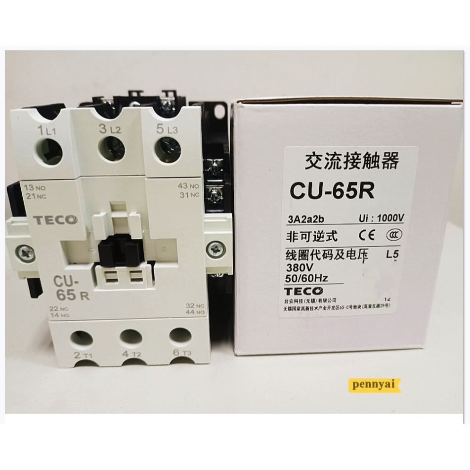 TECO AC Contactor CU-65R CU50R 50A 24v 36v 110v 220v 380v