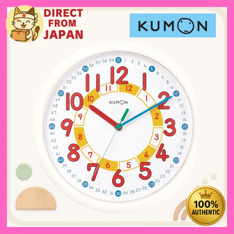 KUMON Study Clock DC-53 White｜Color-Matching Learning Wall Clock for Kids｜Quiet Sweep Second Hand｜Fo