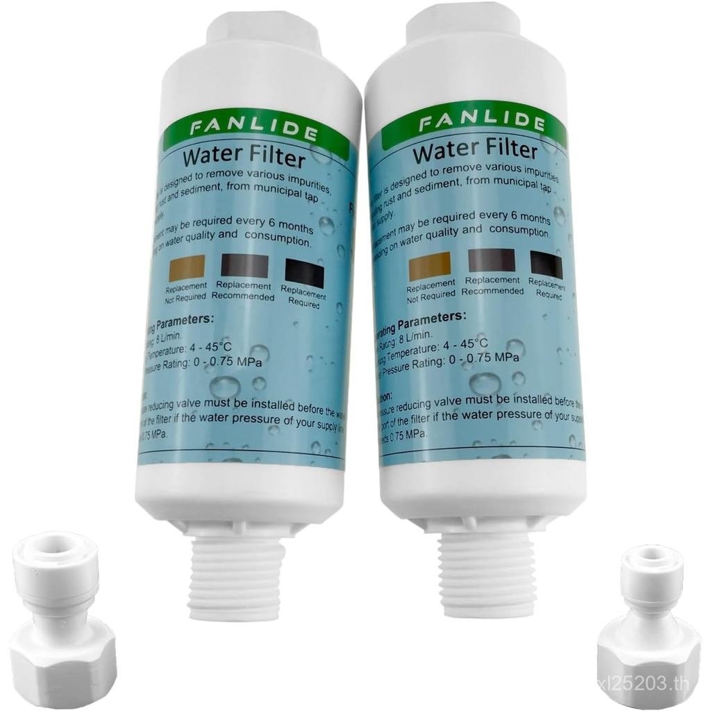 Bidet water filter for electronic bidet seats, Toilet water filter system, compatible with 1/2" 1/4"