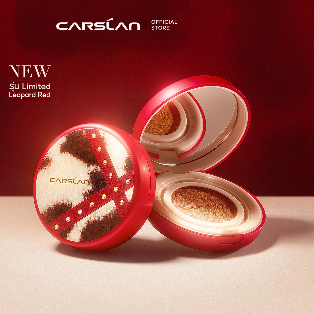 CARSLAN คุชชั่น Cushion New Year Limited Edition 13.5g