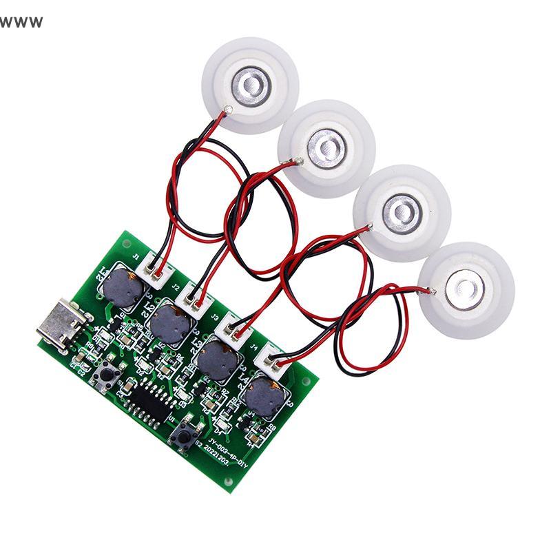 เครื่องสร้างหมอกและแผงวงจรไดรเวอร์4แผ่นฟิล์มเครื่องพ่นละอองฝอยแบบสั่น1/5ชิ้นชุดเครื่องเพิ่มความชื้นแบบ DC5V แบบ DIY