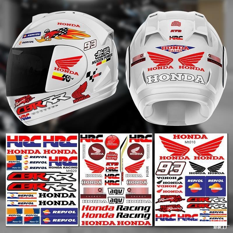 เหมาะสําหรับรถจักรยานยนต์ฮอนด้า Creative HRC สติกเกอร์ CBR Body โลโก้รถกันน้ํา showa Shock Absorptio