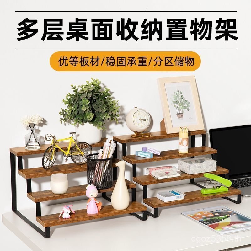 ขาตั้งจอแสดงผลเครื่องสําอางน้ําหอมหลายชั้นตัวเลขอื่นๆโบราณสีบันไดสร้อยข้อมือชั้นวาง Live Storage Des