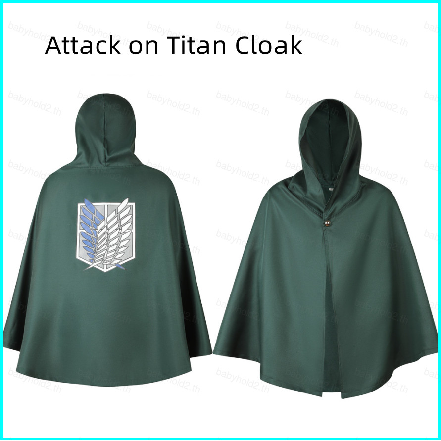 เสื้อคลุมคอสเพลย์ Shingeki no Kyojin สำหรับ Cosplay แบบ Cape จากอนิเมะ Attack on Titan กับตัวละคร Er