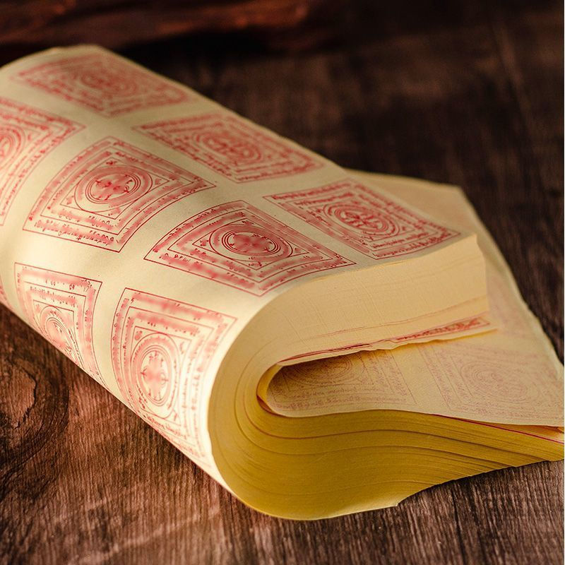 New Product#Offering Prayer Wheel Paper Offering Supplies Six Paths Vajra Liberation Wheel Prayer Pa