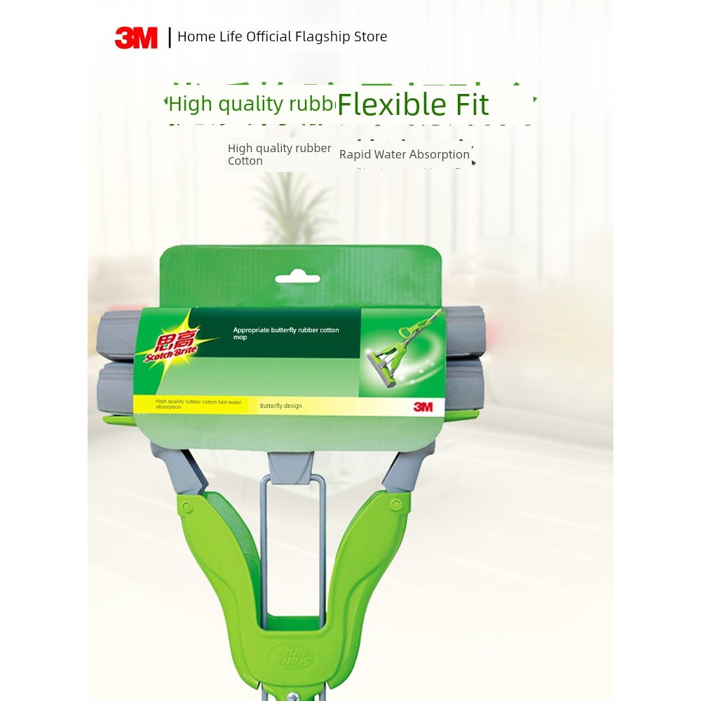 ผ้าถูพื้น ผ้าถูพื้น 3m 3M ฟองน้ํา Mop ยางผ้าฝ้าย Mop ครัวเรือน Mop ฟรี Mop Head ฟองน้ํา Mop ครึ่งพับ