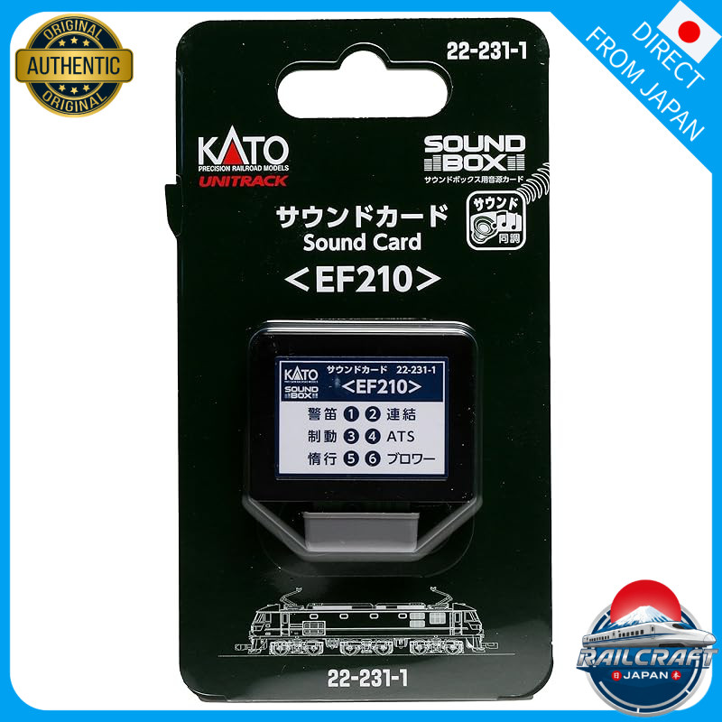 KATO Gauge Sound Card EF210 22-231-1 Railroad Model Accessories