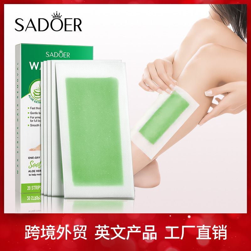 Premium Selection#Double-sided Hair Removal Wax Paper SADOER A box of wax hair removal strips for un