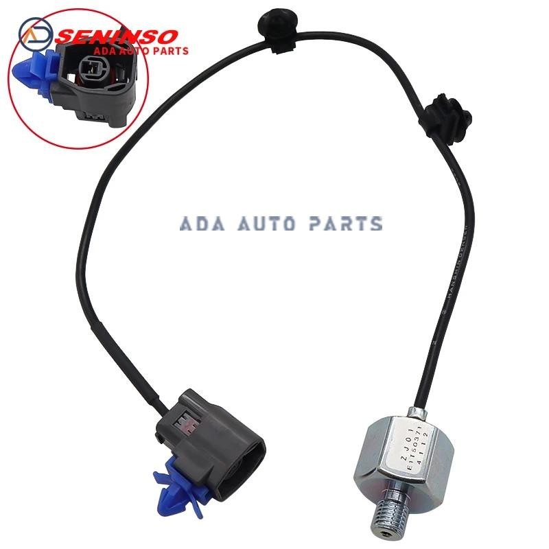 E1T50371 ZJ0118921 เอฟพี3918921 เซ็นเซอร์น็อค Detonation สําหรับ Mazda 2 3 5 6