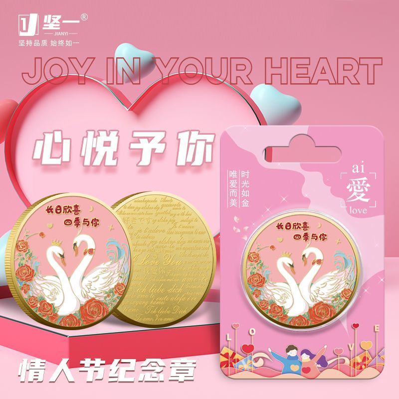 Fu Shenhua Zhang Zhenzang Rui Zhang Qi Rui
