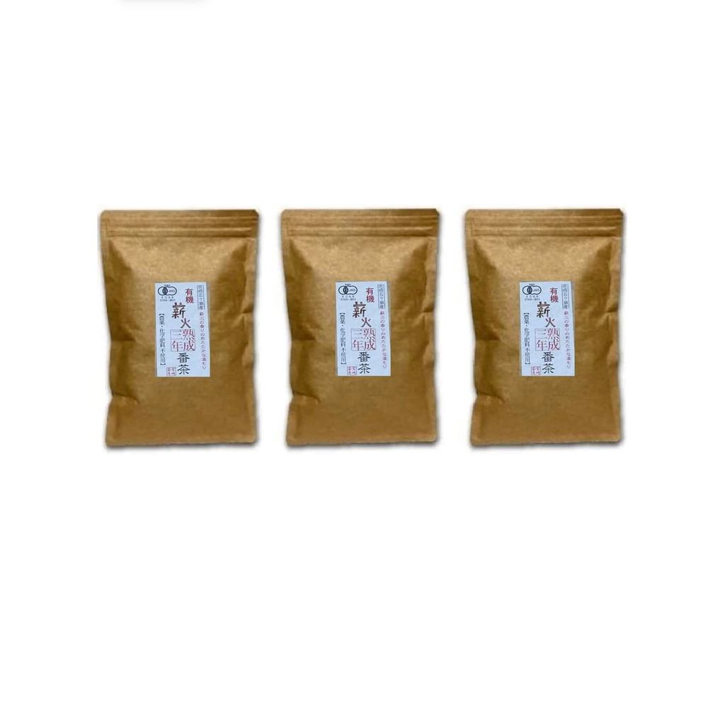 Miyazaki Chabo Organic Aged Three-Year Bancha Hand-Roasted Green Tea From Gokase Miyazaki