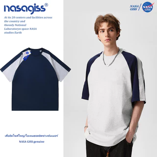 NASA เสื้อยืดทูโทนชายหญิง oversize แขนสั้น สไตล์ลำลอง summer คอตตอน คอกลม หลวมและระบายอากาศ