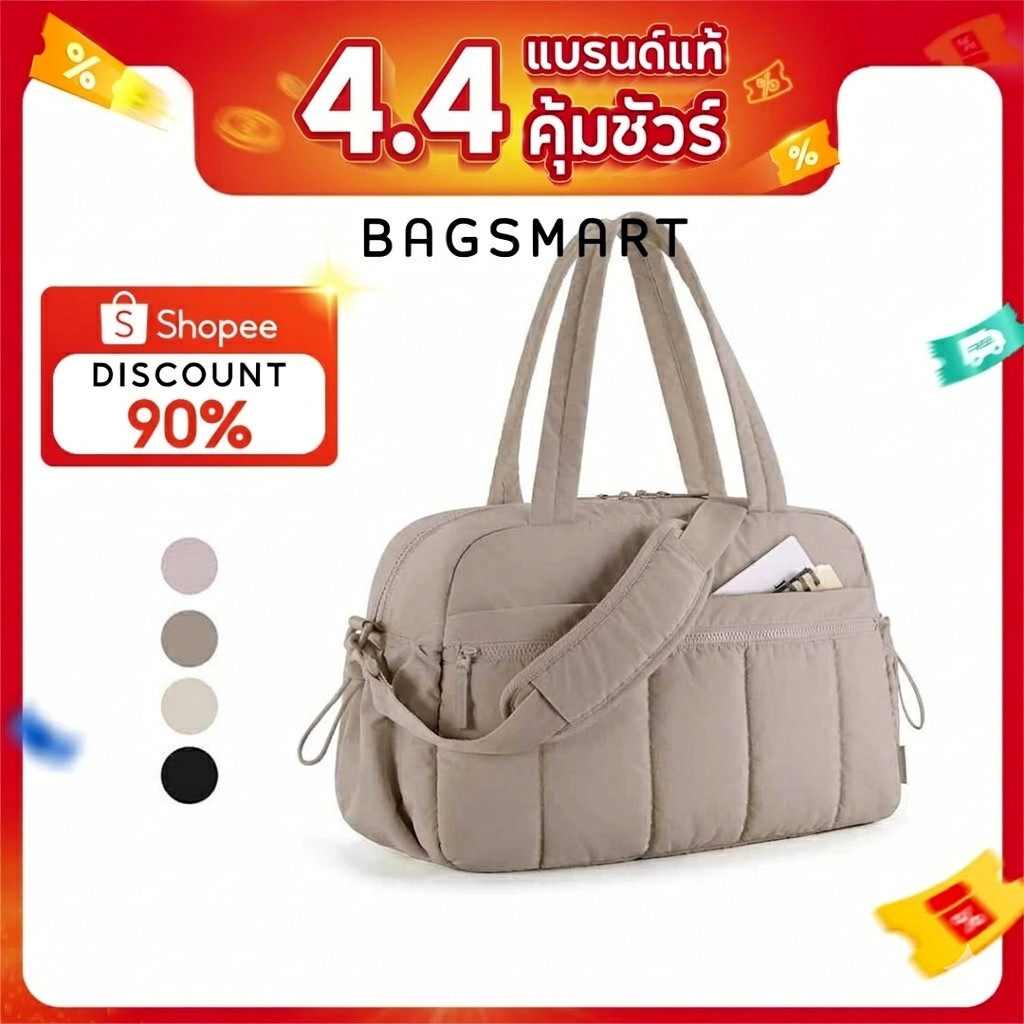 BAGSMART กระเป๋า ความจุขนาดใหญ่ กระเป๋าฟิตเนส แบบแยกแห้ง และเปียก Travel Duffel Bag Gym Bag