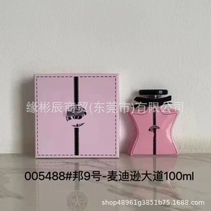 น้ําหอมอาหรับปังเบอร์ 9 Tribca District Middle East NYC Perfume Bicman Square Bang No. 9 มาดิสัน อเว