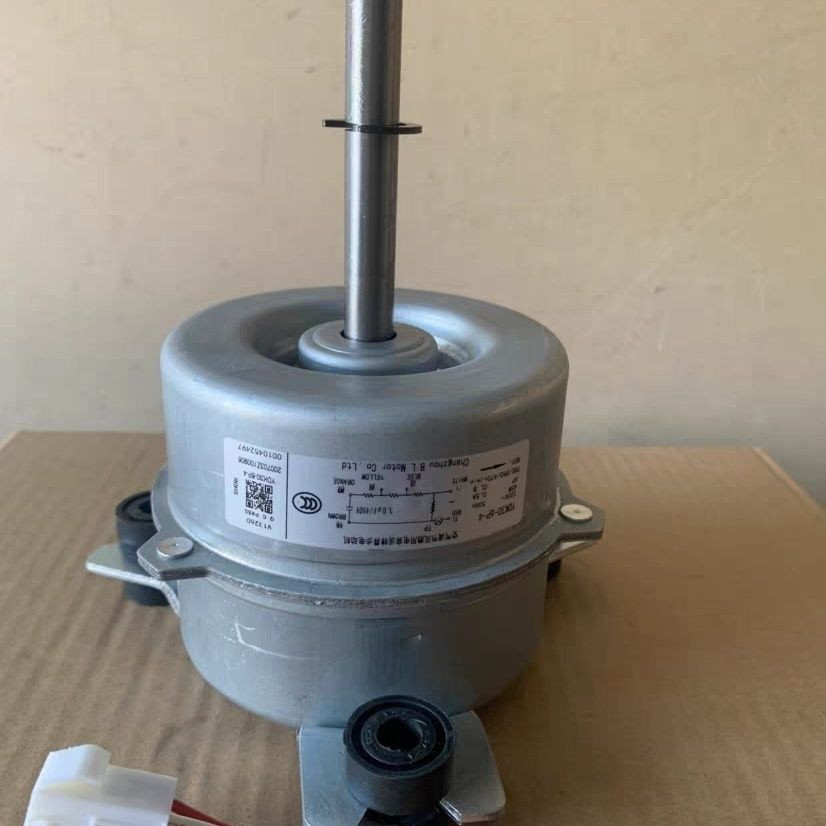 เหมาะสำหรับมอเตอร์ยูนิตภายในเพดานของอุปกรณ์เสริมเครื่องปรับอากาศ Haier0150400723(Y5S612C81)/YDK30-6P