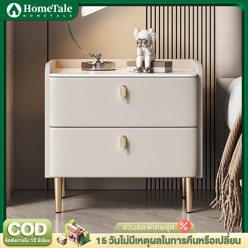 Home Tale พร้อมส่ง โต๊ะข้างเตียง ตู้ข้างเตียงหินแกรนิต ตู้ข้างเตียง ikea 40/45/50CMโลหะมีความทนทาน ประกอบแล้วLS
