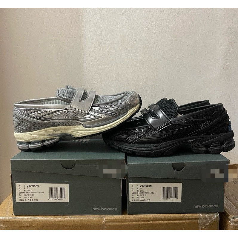 1906L Loafer Watanabe Man Silver Mettalic และ Black (ผู้ชายและผู้หญิง) OG box SFV6