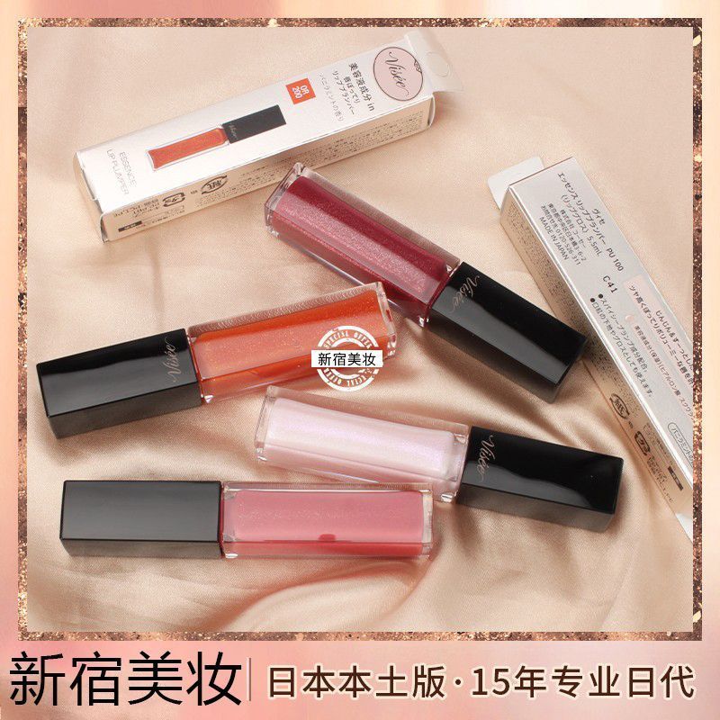 เคาน์เตอร์ญี่ปุ่น Kose/Kose/visee Warm Moisturizing Lip Enhancement Lip Gloss Lip Essence ลดเส้นริมฝ