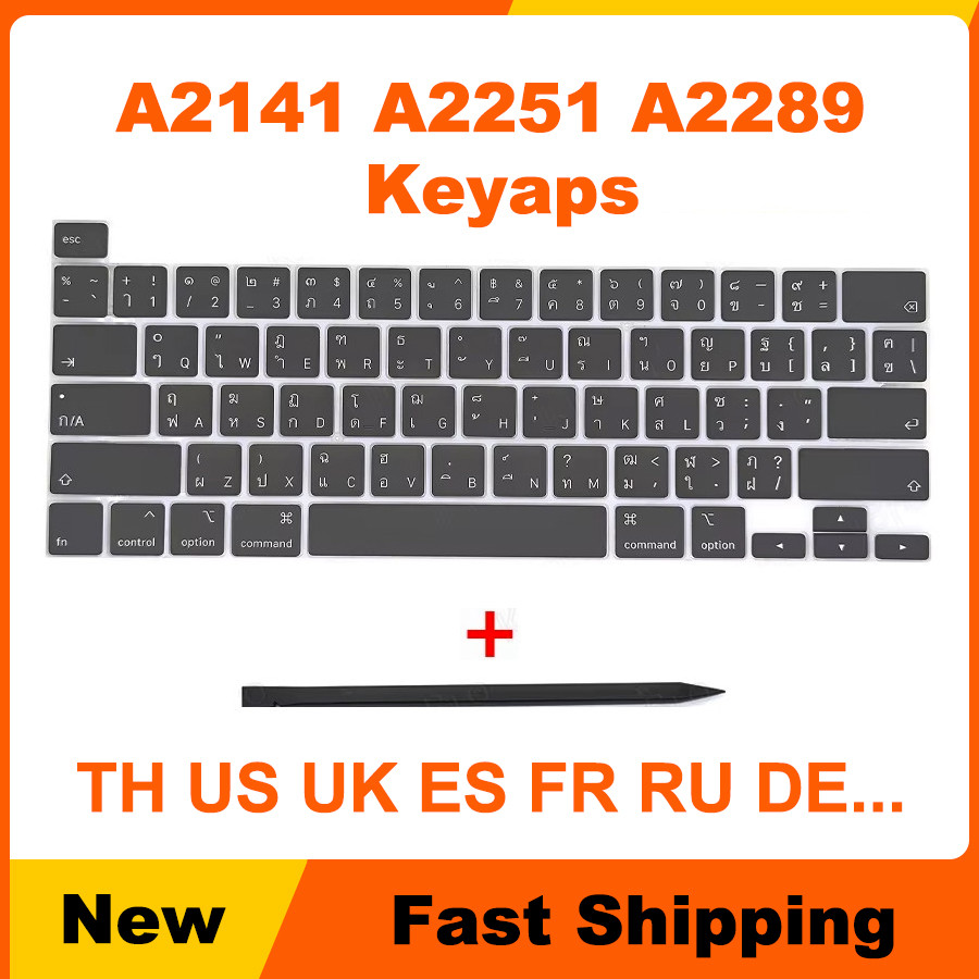 ใหม่สําหรับ Macbook Pro Retina 13 "16" A2251 A2289 A2141 Keycaps Key Cap US Thailand 2019 2020 ปี