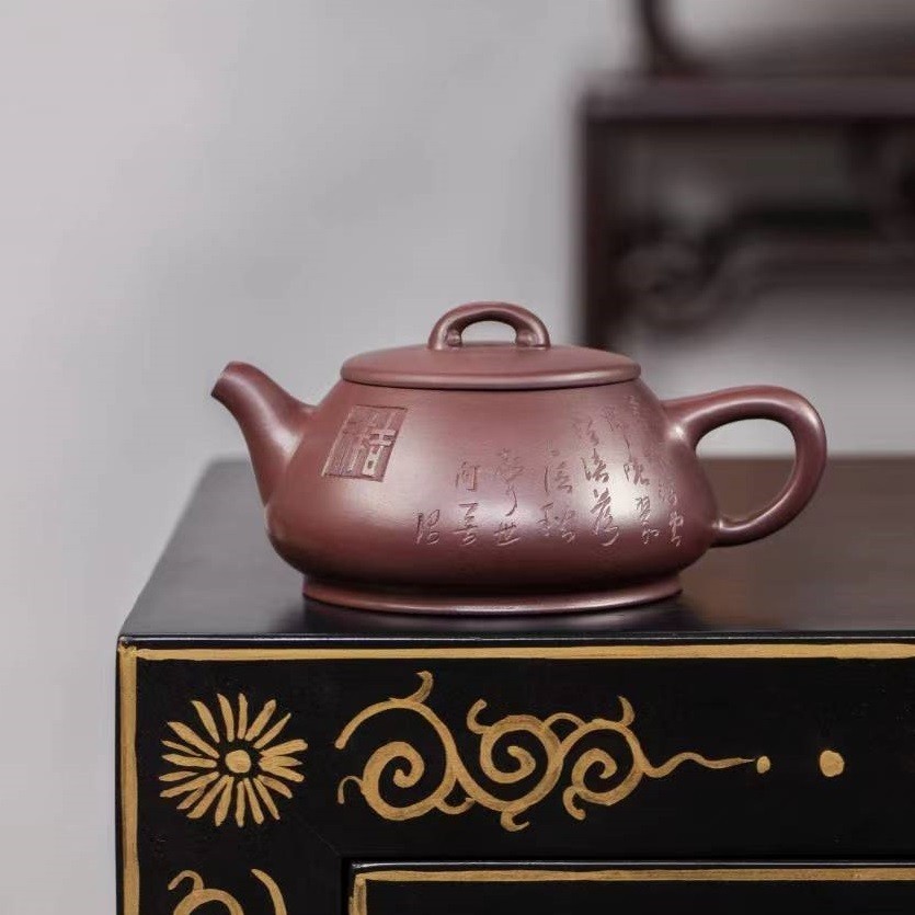 SA Yi Hung Zi Sha Kettle Tach Bieu Nhu Y Binh Cai 250 ml (Tran Hu Tu Ne)