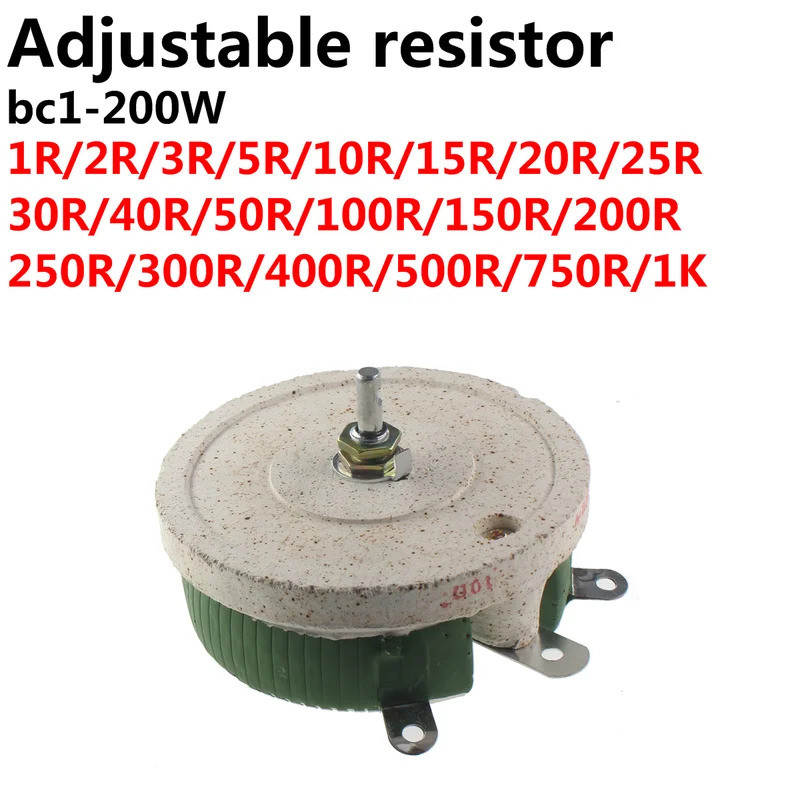 200W BC1 high Power rheostat โรตารี่ตัวแปรลวดแผลรูปร่างแผ่นดิสก์ปรับตัวต้านทานเลื่อน 1R 2R 3R 5R 10R