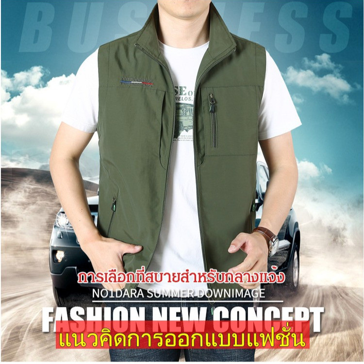 【แห้งเร็ว ไม่อับชื้น】เสื้อกั๊กผู้ชายกลางแจ้งหลายกระเป๋าสำหรับตกปลาและถ่ายภาพ แบบแห้งเร็ว ไซส์ใหญ่ ปรับแต่งโลโก้ได้ เสื้อกั๊กผู้ชาย/เสื้อกั๊กกลางแจ้ง/เสื้อกั๊กตกปลา/เสื้อกั๊กถ่ายภาพ/เสื้อกั๊กแห้งเร็ว/เสื้อกั๊กไซส์ใหญ่