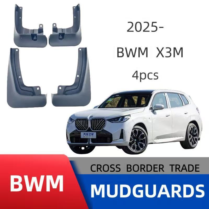 เหมาะสําหรับ 25 BMW X3M กีฬารุ่นยางรถ Mudguards ขาย Supply One Piece