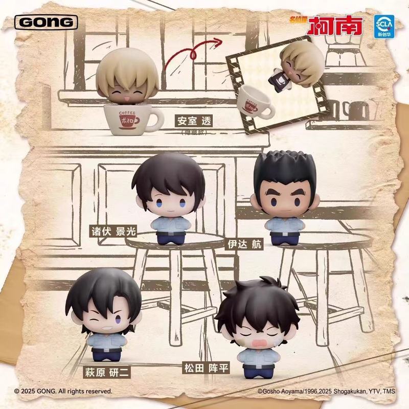 GONG Detective Conan Super Mini Figure Blind Box - Ran Mouri - สติ๊กเกอร์ติดตู้เย็นแม่เหล็ก - ของขวัญวันเกิด