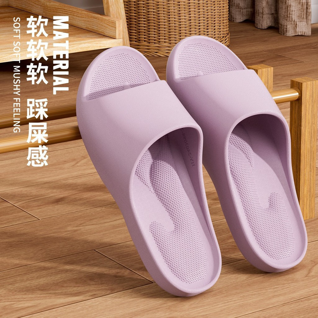 รองเท้าแตะบ้านศัลยกรรมกระดูก | Arch Support กันลื่นและกันกลิ่นสําหรับห้องน้ํา ปลอบโยน