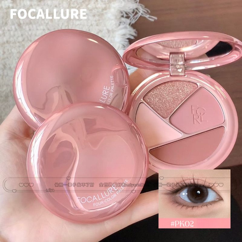 FOCALLURE อายแชโดว์ สี่สี ไข่มุก แมตต์ ชิมเมอร์ แต่งหน้าธรรมชาติทุกวัน พาเลทใช้ได้หลายอย่าง