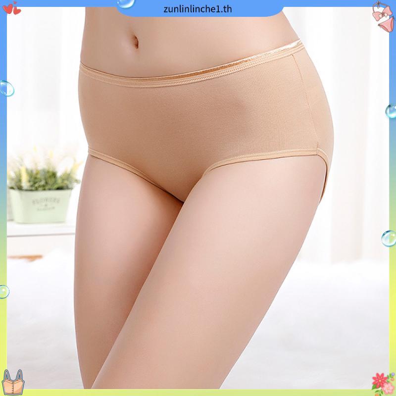 Wacoal Super Soft Nylon Half Panty กางเกงในนวัตกรรมเนียนนุ่ม รูปแบบครึ่งตัว รุ่น WU3992/WU5S00 สีโอว