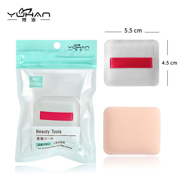 พัฟยักษ์ พัฟแต่งหน้า YUHAN YUHAN Marshmallow Cushion Puff rubycell Wet Dry Dual-use No Powder Loose 