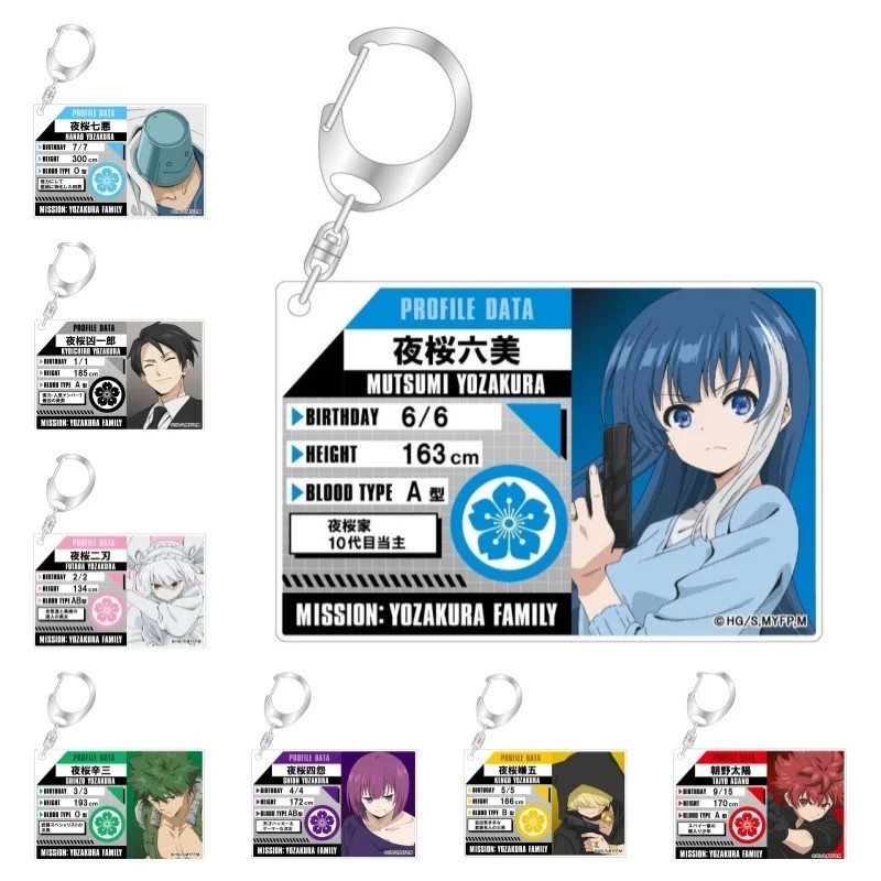 Mission Yozakura Family อะนิเมะ micha พวงกุญแจอะคริลิค 6 ซม. Taiyo Mitsumi ตัวอักษร ID การ์ดสําหรับต