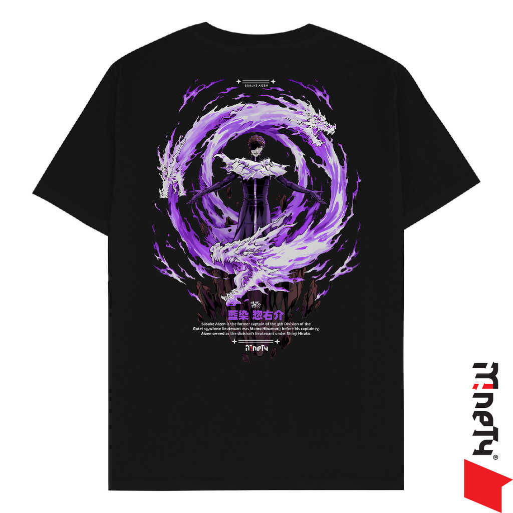 เสื้อยืด MINETY Sosuke Aizen, Senbonzakura Kageyoshi - เสื้อยืดอนิเมะมังงะ Bleach