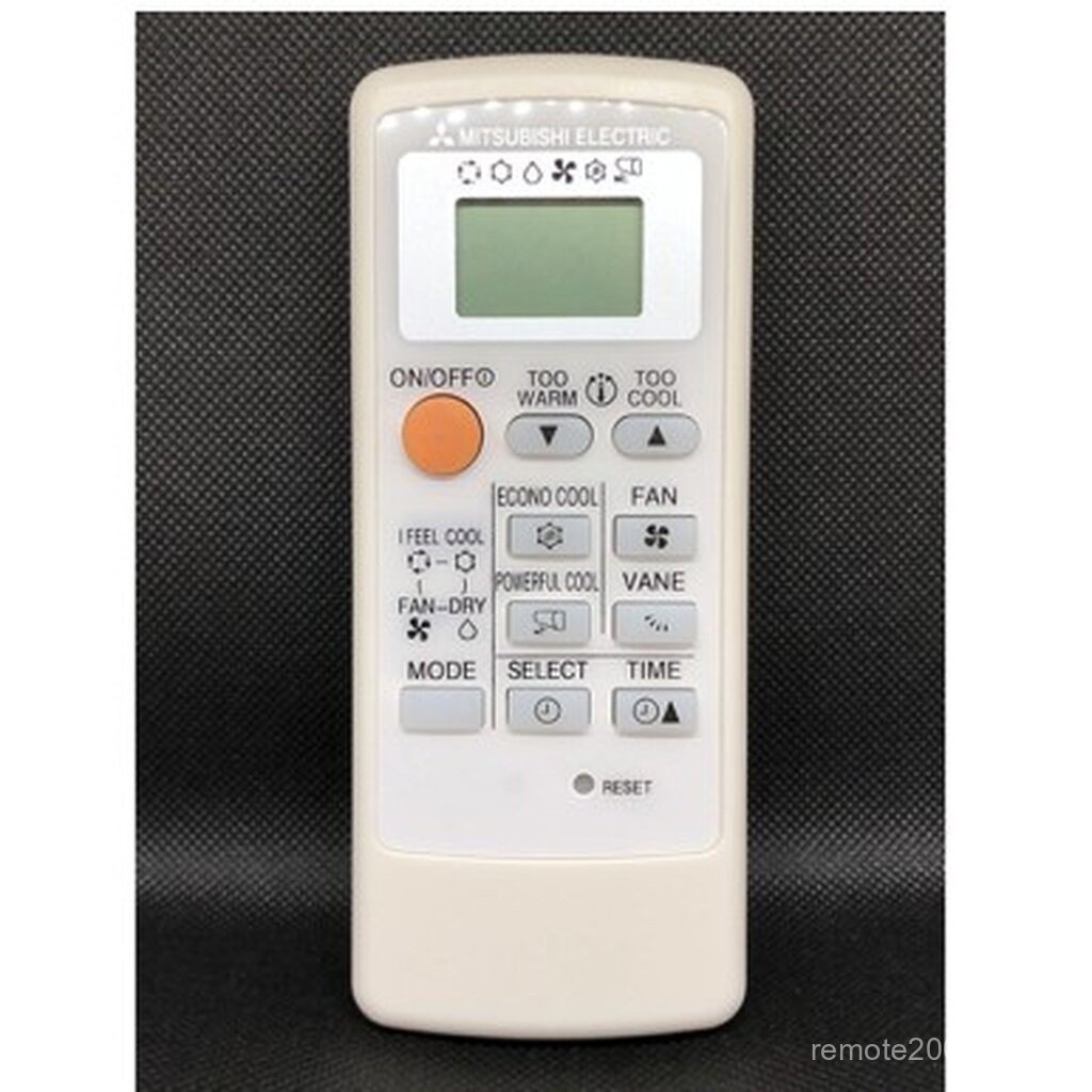 [พร้อมส่ง] รีโมทแอร์ Mitsubishi Electric รุ่นจอสีเงิน *** รหัส MH / MP07A มีบริการเก็บเงินปลายทาง