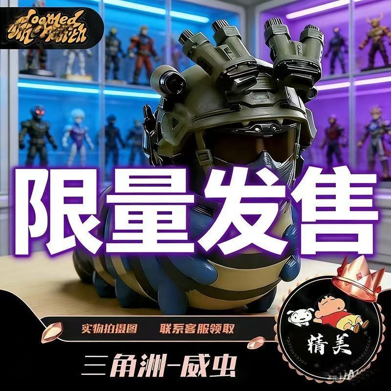 Delta Action Merchandise Vegeta เครื่องประดับของเล่นยอดนิยมตัวเลข Velociraptor Velociraptor ตุ๊กตาตั